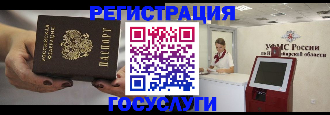 найти адрес прописки в Алдане